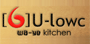 U-LOWC