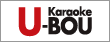 カラオケ Ｕ-BOU