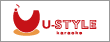 カラオケ Ｕ-STYLE