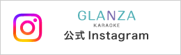 Instagram glanza