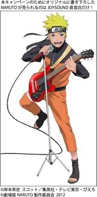 naruto-02