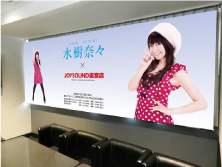 mizukinana-news-2