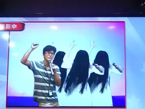 sadako3