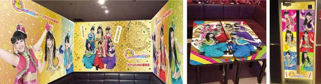 rel_teamsyachihoko02