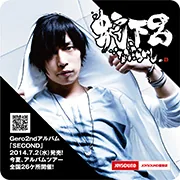 ▲Gero缶バッジ
