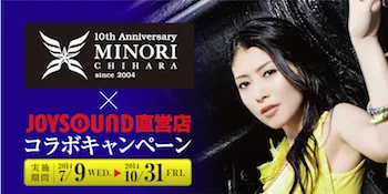 img_release_chihara01