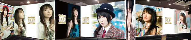 release_mizukinana02