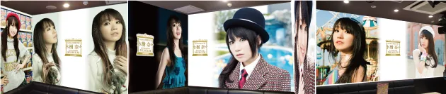 release_mizukinana02