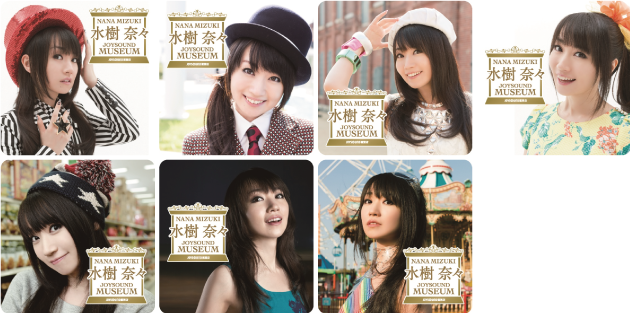 release_mizukinana04