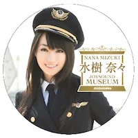 release_mizukinana05