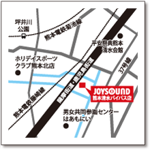 JOYSOUND熊本清水バイパス店 マップ