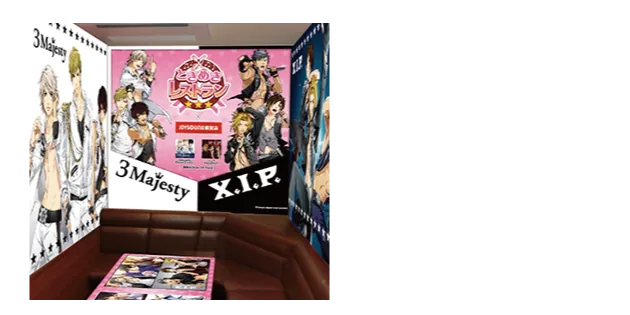 release_tokires02