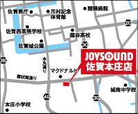 map_sagahonjo