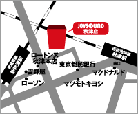 map_akitsu