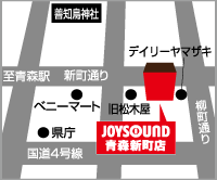 map_aomorishinmachi