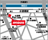 Joysound水道橋店が8月18日 火 グランドオープン 株式会社スタンダード Joysound水道橋店が8月18日 火 グランドオープン 株式会社スタンダード