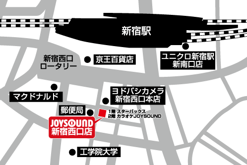 Joysound新宿西口店が12月7日 月 グランドオープン 株式会社スタンダード
