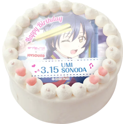 cake