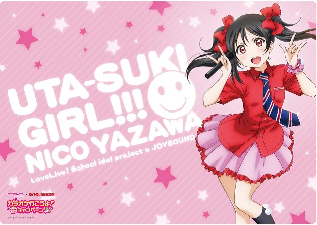 nico