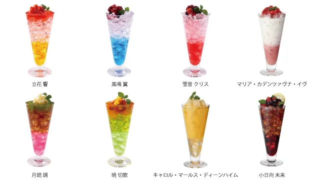 drink