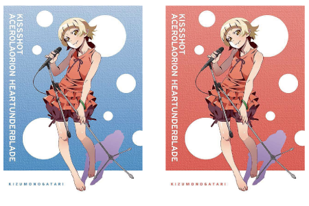 傷物語 ポスター B2 熱血編 販促品 夜の世界 西尾維新アニメプロジェクト on X: 