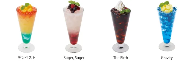 drink