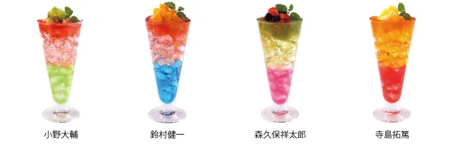 drink